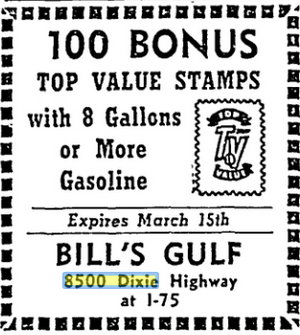 Dixie Manor Motel - Feb 1963 (newer photo)